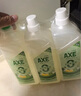 斧頭牌（AXE）花茶護膚洗潔精1.18kg*3瓶家庭裝茉莉茶香不傷手新老包裝隨機發(fā)貨 曬單實拍圖