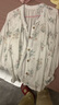 婧麒（JOYNCLEON）帶胸墊月子服夏季薄款產(chǎn)后竹棉5月份6純薄孕婦睡衣哺乳家居服 雅白纖花【竹棉紗·透氣排汗快】 M 曬單實拍圖