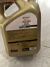 嘉實多（Castrol）極護智E版 全合成機油 潤滑油 0W-40 SP A3/B4 4L 汽車保養(yǎng) 曬單實拍圖
