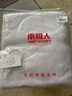 南極人（Nanjiren）學(xué)生蚊帳宿舍方頂蚊帳單開門0.9米寢室防蚊帳子【上下鋪通用】 曬單實拍圖