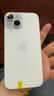 Apple iPhone 15 二手蘋果15 5G手機 A16 移動聯(lián)通電信雙卡雙待 國行優(yōu)惠券補貼 藍色 128G 曬單實拍圖