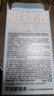 潤本（RUNBEN）驅(qū)蚊液驅(qū)蚊噴霧 30ml*2 （奈娃家族）戶外便攜驅(qū)蚊水20%派卡瑞丁 曬單實拍圖