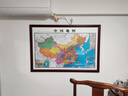 佳得雅新版中國(guó)地理圖掛圖世界地形圖辦公室裝飾畫會(huì)議室掛畫裝裱帶框 中國(guó)地圖 125*85cm+典雅紅褐實(shí)木框（推薦） 曬單實(shí)拍圖