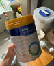 美素佳兒（Friso）皇家幼兒配方奶粉3段（1-3歲幼兒適用）800g*3 乳鐵蛋白 (新國(guó)標(biāo)) 曬單實(shí)拍圖