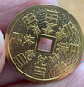 中國黃金（CHINA GOLD）足金999山鬼花錢幣黃金吊墜送女朋友老婆長輩生日七夕情人節(jié)禮物 凈金重 約6g 曬單實(shí)拍圖