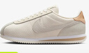 耐克NIKE女子休閑鞋 W NIKE CORTEZ 運(yùn)動(dòng)鞋IB8879-211米/棕 38 曬單實(shí)拍圖