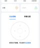 貝肽斯兒童睡衣夏季2025新款男寶寶薄款衣服女童短袖優(yōu)可絲家居服 曬單實(shí)拍圖