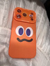 適用蘋(píng)果17promax手機殼新款iphone17胡蘿卜13橙色15五月天14鏡頭 【表情】硅膠軟殼鏡頭保護 iPhone 17 Pro 曬單實(shí)拍圖