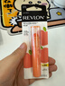 露華濃（Revlon）云裳系列護色潤唇膏2.6g桃桃果015#保濕滋潤生日雙11禮物女 曬單實(shí)拍圖