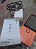 諾基亞【2024新品現貨】Nokia 220 4G全網(wǎng)通2.8英寸巨屏 大字大按鍵 超長(cháng)待機 老人老年學(xué)生按鍵備用手機 橙色 官方標配 曬單實(shí)拍圖