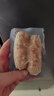 鋒味派黑豬肉爆汁烤腸原味400g火山石香腸肉腸早餐火腿腸熱狗腸燒烤食材 曬單實(shí)拍圖