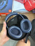 JBL TOUR ONE M3【丁禹兮同款】頭戴式無線藍牙耳機降噪Hi-Res耳機頭等艙國家補貼七夕禮物 海軍藍 曬單實拍圖