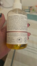 上濟(jì)甘醇酸水7%美白身體噴霧the果酸水ordinary煙酰胺高濃度亮膚 曬單實(shí)拍圖