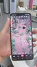 華為 Mate50 Pro Mate50  mate50e 二手手機(jī) 北斗衛(wèi)星消息 旗艦鴻蒙系統(tǒng)手機(jī) 【Mate50E】冰霜銀 8GB+256GB【精選電池健康100%】 99新 曬單實(shí)拍圖