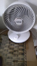 蘇泊爾空氣循環(huán)扇家用風(fēng)扇臺式電風(fēng)扇小型輕音節(jié)能對流換氣扇桌面風(fēng)扇辦公室學(xué)生小型電扇EFC-121A-15 曬單實拍圖