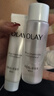 玉蘭油（OLAY）美白水乳超抗小白瓶抗糖淡斑護(hù)膚品套裝禮盒煙酰胺精華送女友禮物 【旅行裝】美白水乳組合 曬單實(shí)拍圖