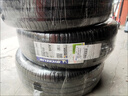 米其林（MICHELIN）汽車(chē)輪胎 215/60R16 95H 耐越 ENERGY MILE 適配帕薩特/雅閣/繽智 曬單實(shí)拍圖