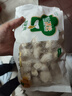 澤眾（zezon）雞米花冷凍半成品雞塊清真食材夜宵空氣炸鍋食品 鹽酥雞400g*3袋 曬單實(shí)拍圖