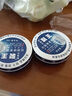 新喜樂裂可寧85g 凡士林護(hù)手霜防止干裂手足腳后跟非凍瘡開裂皸裂防裂膏 曬單實(shí)拍圖