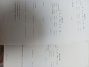 惠普（HP） 596/676彩色噴墨連供打印機(jī)家用辦公無線打印復(fù)印掃描一體機(jī)學(xué)生作業(yè)照片打印機(jī) TANK596（原裝連供+免換墨盒）519升級款 官方標(biāo)配（自帶原裝墨水1套）狂打8000頁 曬單實(shí)拍圖