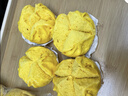 星閃煮南瓜開(kāi)花饅頭兒童成人早餐主食包子點(diǎn)心食品半成品生鮮加熱零食 【5包裝20個(gè)】南瓜開(kāi)花饅頭 曬單實(shí)拍圖