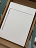 Apple/蘋果【國家補貼】AI筆記本/MacBookAir13英寸M4(10+10核)16G 512G 銀色(70w充電頭）Z1CU0002E 曬單實拍圖