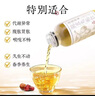露露草本植物飲料330ml陳皮桂圓枸杞桑葚枇杷秋梨飲 【4口味組合裝】330*4瓶 曬單實(shí)拍圖