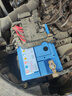 博世(BOSCH)汽車(chē)電瓶蓄電池免維護L2-400 12V 適配高爾夫6/7以舊換新 曬單實(shí)拍圖