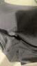 莫代爾細肩帶可調節(jié)吊帶背心女帶胸墊固定杯辣妹褶皺顯瘦外穿打底小吊帶 曬單實拍圖