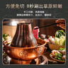 月盛齋【冰鮮】內(nèi)蒙鮮羊肩肉片200g 火鍋食材清真 中華老字號 曬單實拍圖