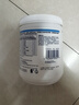 雀巢健康科學蛋白補美國原裝進口 雀巢蛋白粉99%乳清蛋白粉補充營養(yǎng)粉無糖低脂 【增強免疫-15天量】美版蛋白補227g-標簽微皺 曬單實拍圖