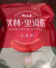 秋林里道斯哈爾濱紅腸兒童腸400g/袋 減少20%食鹽 生鮮速食 瘦肉型紅腸 曬單實拍圖