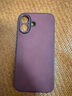 mlnew 蘋果iPhone16鏡頭全包手機(jī)殼蘋果16保護(hù)殼小羊皮手機(jī)套A3288防摔保護(hù)套防滑 【酒紅色】配全屏高清鋼化膜 曬單實(shí)拍圖
