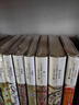 斯通納（易烊千璽《小小的我》劉春和的人生之書） 曬單實(shí)拍圖