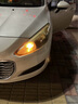 先科（SAST）汽車led大燈泡改裝激光車燈超亮汽車遠光燈近光燈H1【2支裝】 曬單實拍圖
