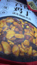 麻六記魚香肉絲350g*2宮保雞丁350g*2預(yù)制菜家常菜加熱即食午餐 曬單實拍圖
