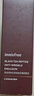 悅詩風(fēng)吟（Innisfree）紅茶多肽乳液100ml抗皺保濕鎖水彈潤緊致維穩(wěn)柔膚乳 曬單實拍圖