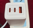 京選京東自有品牌 65W氮化鎵充電器多口兼容PD45W適用iphone15/16手機(jī)iPad筆記本電腦華為小米含數(shù)據(jù)線 曬單實(shí)拍圖