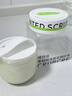 維特絲果酸身體磨砂膏煙酰胺去角質(zhì)身體提亮皮膚全身死皮男女士搓澡泥寶 曬單實(shí)拍圖