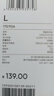 森馬（Semir）短袖T恤男運(yùn)動(dòng)學(xué)院風(fēng)上衣拼色潮流寬松夏裝2025字母109325100139 曬單實(shí)拍圖