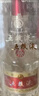 五糧液 普五八代  2024-25年 濃香型白酒 52度 500ml 單瓶【名酒鑒真】 曬單實拍圖