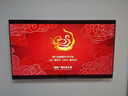 小米（MI）Redmi MAX100 電視 100英寸 4+64GB會(huì)議電視【空調(diào)好搭檔】【固定掛架送裝一體】 L100RA-MAX 曬單實(shí)拍圖