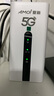 夏新5G cpe路由器無線移動隨身wifi免插卡無限流量2025款十大排名全國通用無線網(wǎng)流量卡上網(wǎng)寶 【5G頂配性能版】 曬單實拍圖