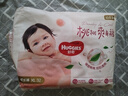 好奇（Huggies） 鉑金裝拉拉褲 嬰兒成長褲輕薄透氣小桃褲尿不濕 XL64片【12-17kg】 曬單實(shí)拍圖