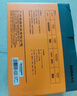 先馬（SAMA）平頭哥650 額定500W 臺(tái)式主機(jī)箱電腦電源 主動(dòng)PFC/單路+12V/智能溫控/12cm風(fēng)扇/長(zhǎng)線材/安全穩(wěn)定 曬單實(shí)拍圖
