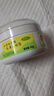 貝親（Pigeon）嬰兒爽身粉 玉米粉爽身粉  無(wú)滑石粉 無(wú)香精 50g HA15 曬單實(shí)拍圖