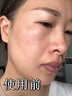 韓方五谷377面霜美白補水保濕祛斑霜提亮去黃暗沉乳液護膚品擦臉男士女士 曬單實拍圖