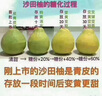 瑯玢卷簾窗簾免打孔升降遮光防水衛(wèi)生間廚房臥室辦公室窗簾遮陽簾布 加厚全遮光 平米 曬單實拍圖