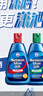 曼秀雷敦（Mentholatum）Selsun瀟灑二硫化硒清爽去屑洗發(fā)水200ml 控油止癢蓬松洗發(fā)露男女 曬單實拍圖