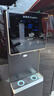 榮事達(dá)（Royalstar）商用飲水機(jī)公司工廠大型飲水機(jī)商用凈水器直飲水加熱一體凈水機(jī)辦公室RO反滲透直飲水機(jī)立式直飲機(jī) 步進(jìn)式商務(wù)大型黑色丨一開一純丨高端大屏丨五級(jí)RO 曬單實(shí)拍圖